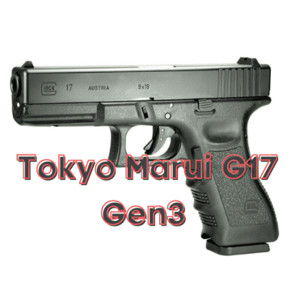 Airsoft gun Tokyo Marui G17 Gen3 GBB